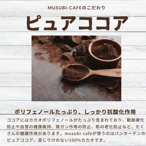 季節限定＊かぼちゃのタルト