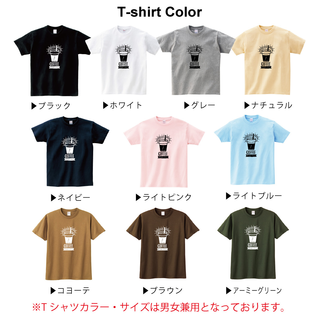 【名入れ】3枚親子セット ミルクカフェTシャツ・ロンパース 誕生日 出産祝い 結婚祝い 名前入り 家族 夫婦 親子 ファミリー ファミリーフォト お揃い ペア ペアルック ペアTシャツ 親子ペア 夫婦ペア マタニティフォト 結婚記念 プレゼント ギフト ペアギフト ホワイトデー バレンタインデー クリスマスプレゼント