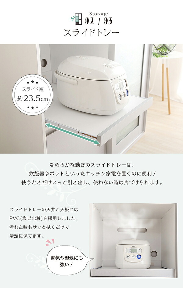 食器棚 キッチン収納 ガラス引戸 Lepre-ルプレ- SGDL-18100--SL シルバー 幅100x奥行45x高さ180cm ホームテイスト インテリア 収納 収納家具 ガラス 引き戸 スライド扉 可動棚 幅100cm 新生活