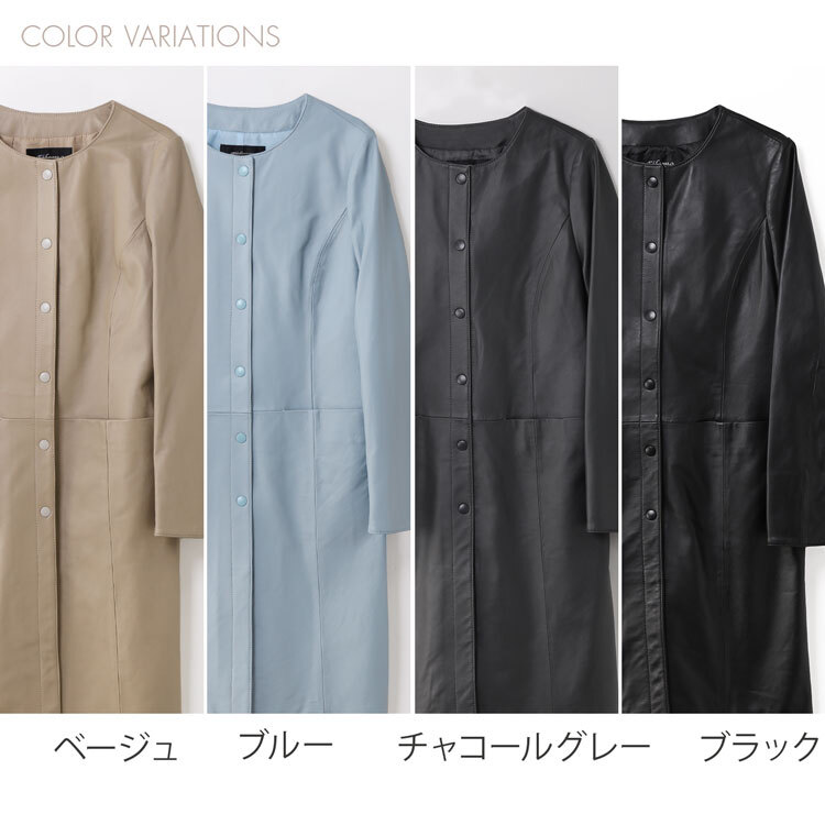 レザー コート アウター レディース ラムレザー 本革 ノーカラー ロングコート 秋 冬 春 ブランド Filomo 女性 スプリングコート 上品 軽量 シンプル 春 秋 冬 おしゃれ 大人 母 羊革 ノーカラーコート レザーコート ギフト プレゼント 6F (04000085r)