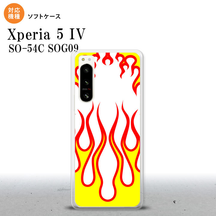 Xperia 5IV Xperia5IV スマホケース 背面ケースソフトケース ファイヤー 炎 白 黄 2022年 10月発売 nk-xp54-tp1306