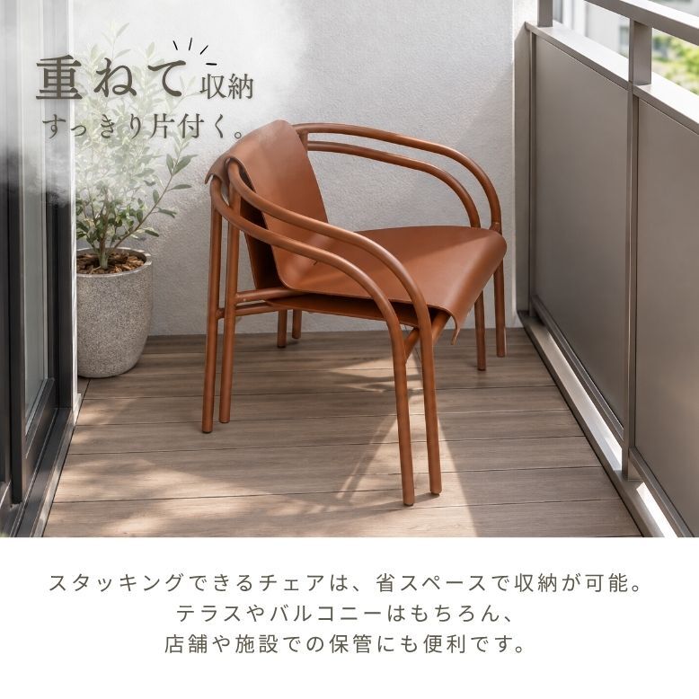 ガーデンファニチャー ガーデンチェアセット 2人用 屋外家具 バルコニー シンプル テラス チェア クッション テーブル 庭 ブラウン グレー ブラック リト バルコニー3点セット