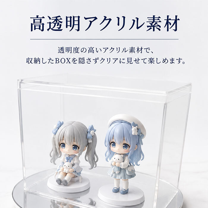 トレカ 収納 ケース 通販 トレカ収納用クリアケース トレカ収納ボックス トレカケース トレカ収納 BOX 透明 ボックスケース 保管用ケース コレクション 整理 保護 保管 キャラクター 推し活 オタ活 アイドル カードゲーム