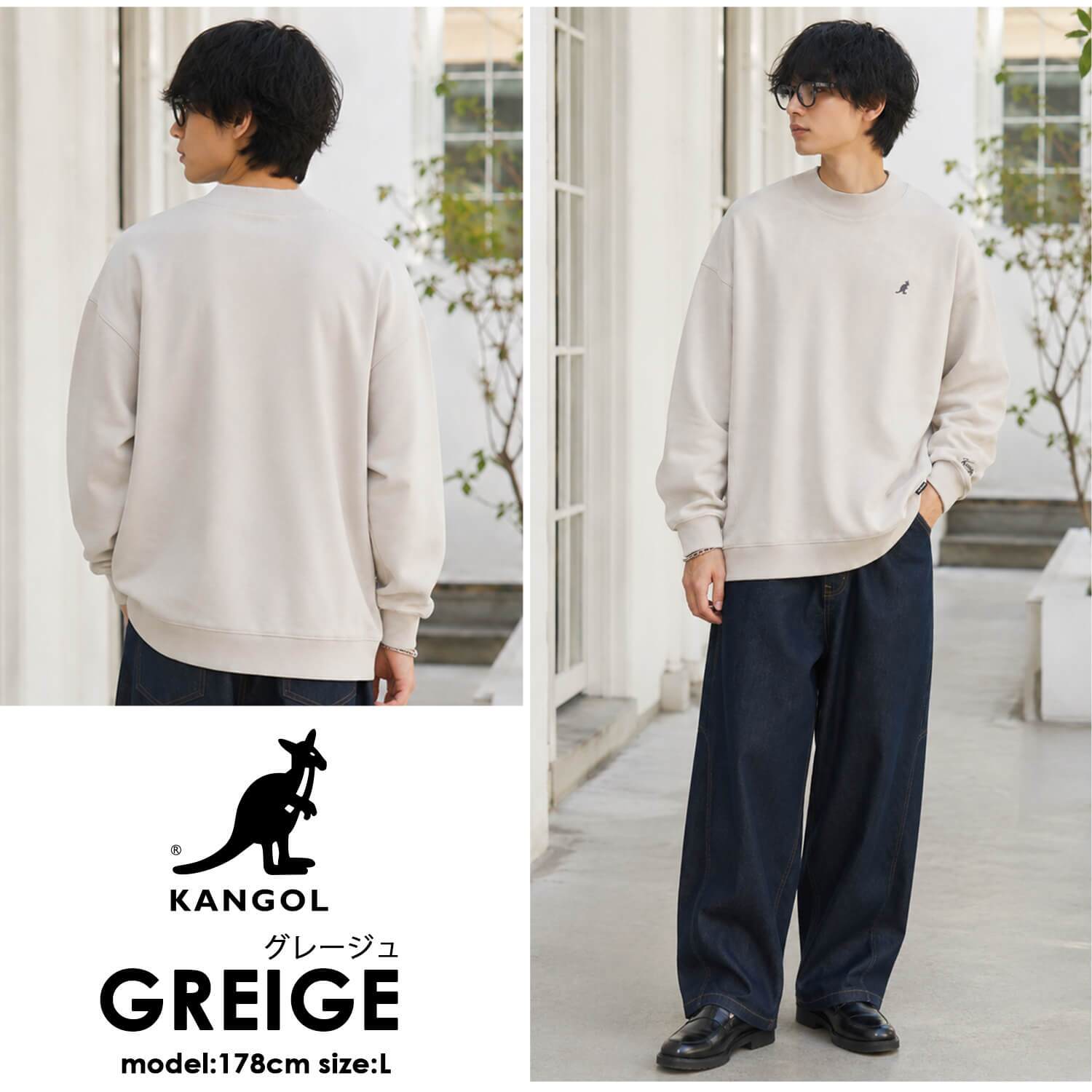 KANGOL カンゴール スウェット トレーナー メンズ レディース kpmc-10374 裏起毛 モックネック プルオーバー ハイネック 袖刺繍 ロゴ カンガルー ビッグシルエット ストリート ヒップホップ ダンス カジュアル M L XL 2026FW Karlas 別注