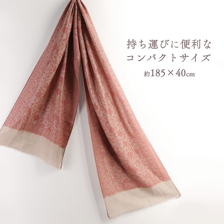 ストール レディース カシミヤ 100% マフラー Filomo ジャガード織り ペイズリー柄 薄手 シアージャガード コンパクトサイス ブランド フィローモ カシミヤストール 軽量 上質 ギフト プレゼント B7 (02000353r)