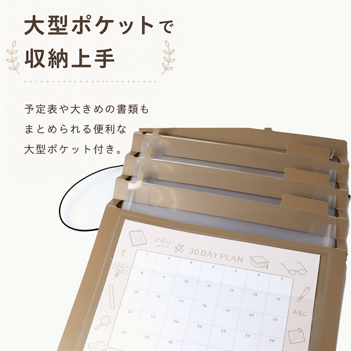 壁掛けファイル 通販 ウォールポケット 書類収納 書類整理 小物収納 吊り下げ収納 折りたたみ 便利 整理用品 持ち運び 省スペース プリント整理 レターホルダー 携帯 オフィス収納 家庭用 クリアファイル