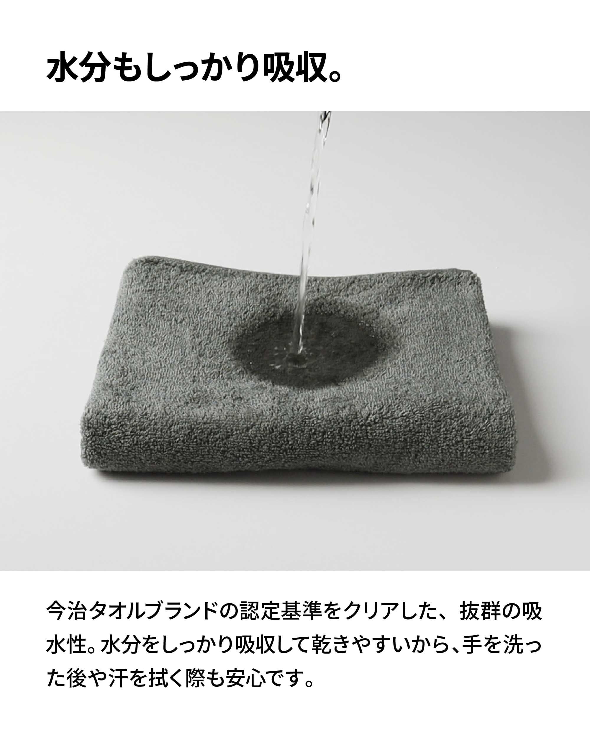 名入れ刺繍 名入れ タオルハンカチ マフラータオル  Byme バイミー cy-by335na　今治タオル 綿100% お名前 メンズ 個包装 日本製 お配り