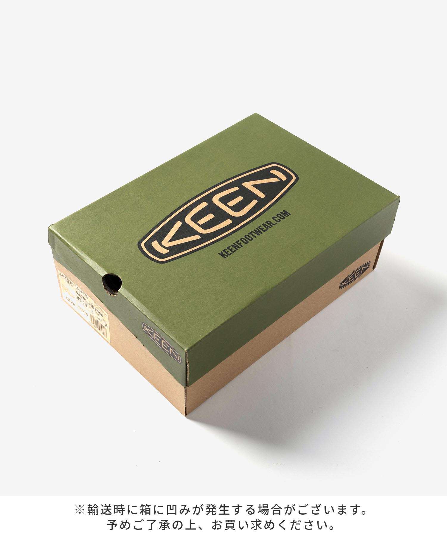 キーン KEEN KOSA MJ W コーサ エムジェー 1031975 スニーカー レディース シューズ アウトドア