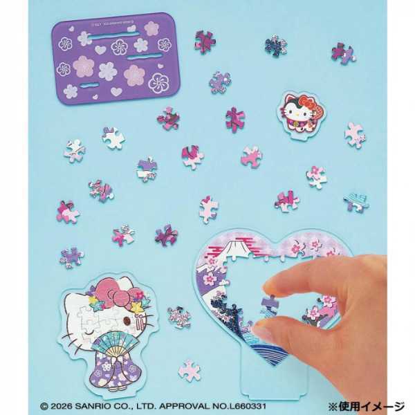 ビバリー アクスタポップ サンリオ ハローキティ JAPAN アクリルスタンド パズル 32ピース 立体パズル インテリア 雑貨 キャラクター グッズ ギフト プレゼント SP-041 サンリオ正規ライセンス品