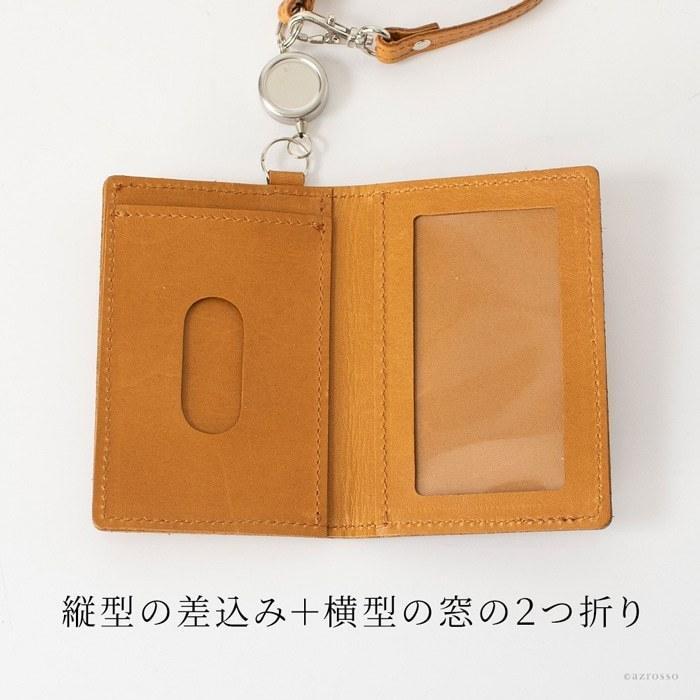 リール付き パスケース 二つ折り 本革 定期入れ 電子マネーケース ICカードケース 二つ窓 日本製日本製 コンパクト ポーチ レディース