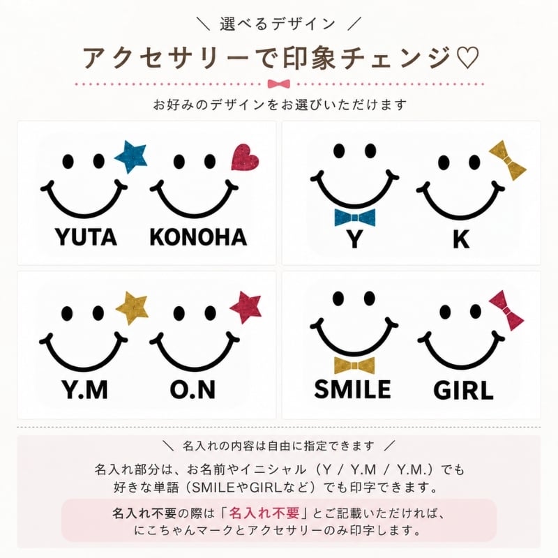 ＼ 名入れ ／ カップルTシャツ 2枚セット スマイル ペアTシャツ 半袖 夫婦 カップル 結婚祝い 結婚式 二次会 衣装 結婚記念日 名入れTシャツ オリジナルTシャツ プレゼント ギフト sm15