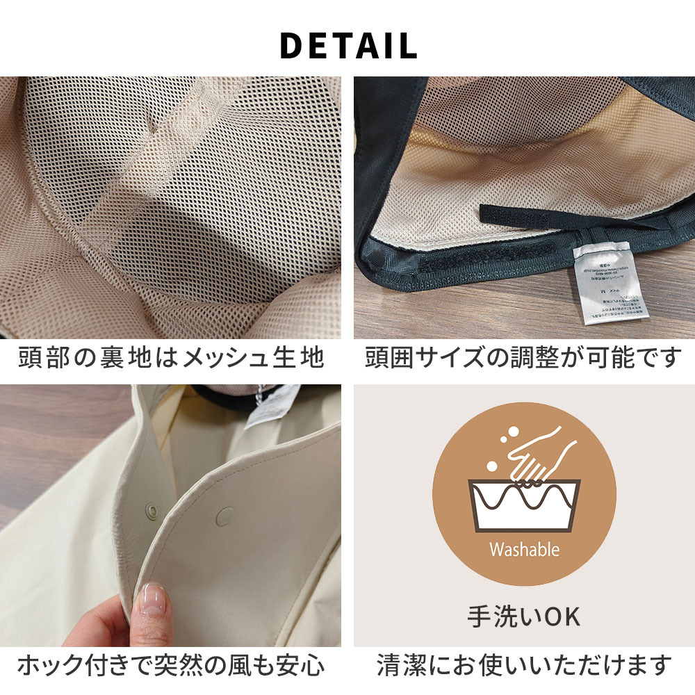 ワイドカバーハット”断熱” MDANW 遮光率100％ 断熱ハット 帽子 レディース 熱中症対策 遮光 遮熱 UVカット 紫外線カット 日傘帽子 日傘 日焼け防止 ネックガード おしゃれ エスタ estaa ギフト プレゼント