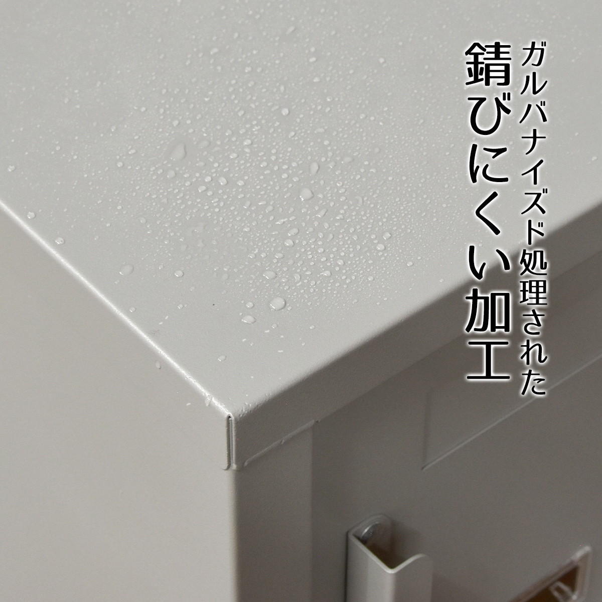 宅配ボックス Posten(ポステン) ONGS0257 宅配BOX 2段 ブラック グレー 鍵付き 大型 大容量 ポスト 郵便 錆びにくい おしゃれ シンプル 置き配 新聞 配送 受け取り 新生活