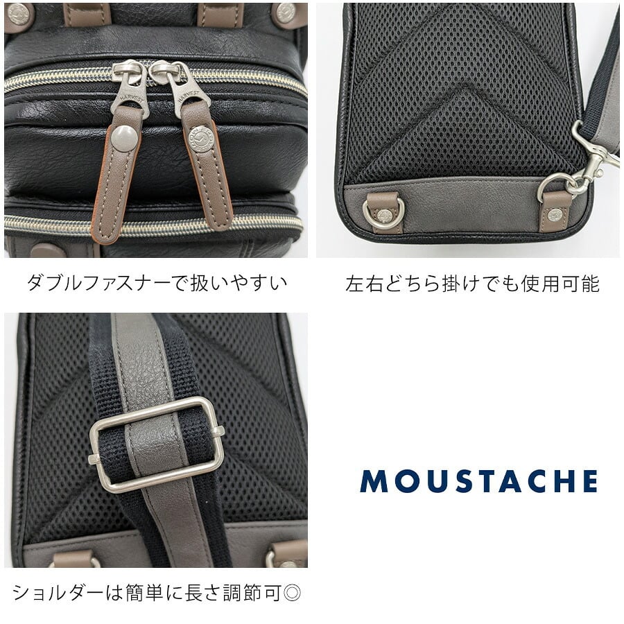 【MOUSTACHE】yvq5985 ボディバッグ 斜め掛け 鞄 カバン かばん 普段使い 使いやすい シンプル おしゃれ 軽量 メンズ プレゼント ギフト 父の日 ブラック