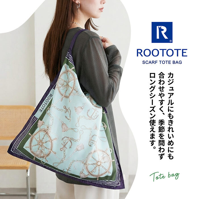 スカーフトート ROOTOTE  折りたたみ トートバッグ おしゃれ 大人っぽい レディース 総柄 ルートート TABLO タブロー 大容量 たくさん入る A4サイズ対応 エコバッグ お買い物バッグ スクエア 正方形 きれいめ 上品 軽い 軽量 プレゼント プチギフト ギフト