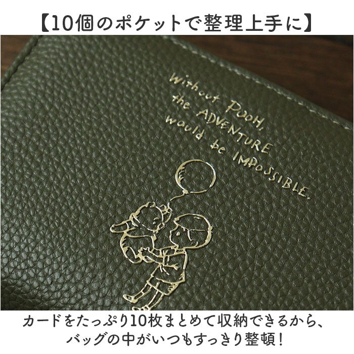 ウォレット コンパクト キャラクター 通販 サイフ レディース ディズニー Disney 小さい 小さめ 女の子 ガールズ 二つ折り財布 ウンドファスナー pooh ぷーさん 学生 女性 大人 可愛い おしゃれ かわいい 中学生 高校生 小学生 ギフト