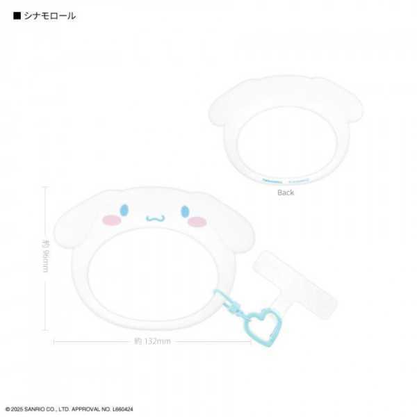サンリオ マルチリングプラス シナモロール シリコンブレスレット スマホ ストラップ 落下防止 リング カラビナ 挟むだけ キャラクター グッズ 雑貨 おしゃれ 可愛い サンリオ正規ライセンス品