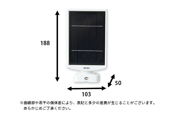 照明 ライト センサー ソーラー LED 5W×3灯 フリーアーム式 LEDソーラーセンサー 人感 人感センサー 電池交換不要 最大探知範囲 180° 8m IP44 防雨 昼 夜 省エネ 夜通し点灯 防犯 常夜灯 玄関 屋外 駐車場 防犯グッズ