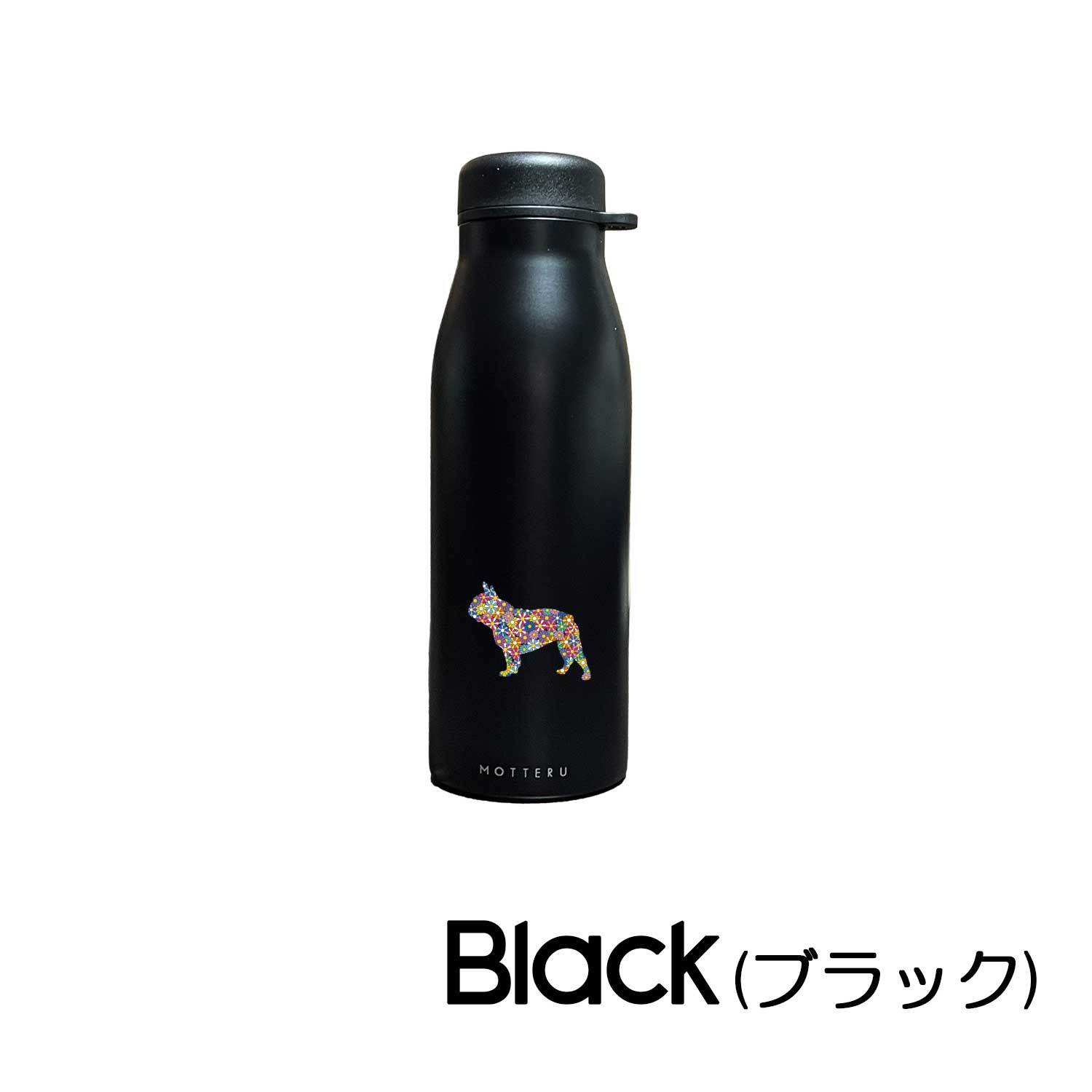 フレンチブルドッグ ショルダー ステンレスボトル 500ml 保温 保冷 ステンレス 真空 断熱 二重構造 水筒 マイボトル カラビナ ベルト ストラップ オリジナル フレブル ブルドッグ 犬 ペット