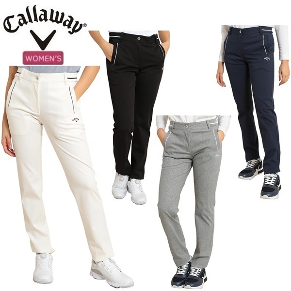 キャロウェイ ゴルフ レディース 8WAYストレッチ 撥水ロングパンツ (WOMENS) Callaway Golf C24126200 春夏モデル お誕生日祝い お祝い 記念品 30代 40代 50代 60代 母の日 お母さん 還暦祝い 敬老の日 彼女 人気プレゼント プレゼント