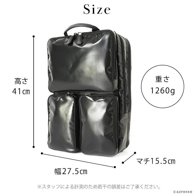 防水 リュック メンズ 大容量 ビジネスリュック 3way A4 B4収納可能 ポケット多数 リュックサック ブラック ネイビー 服部 ハットリ メンズ