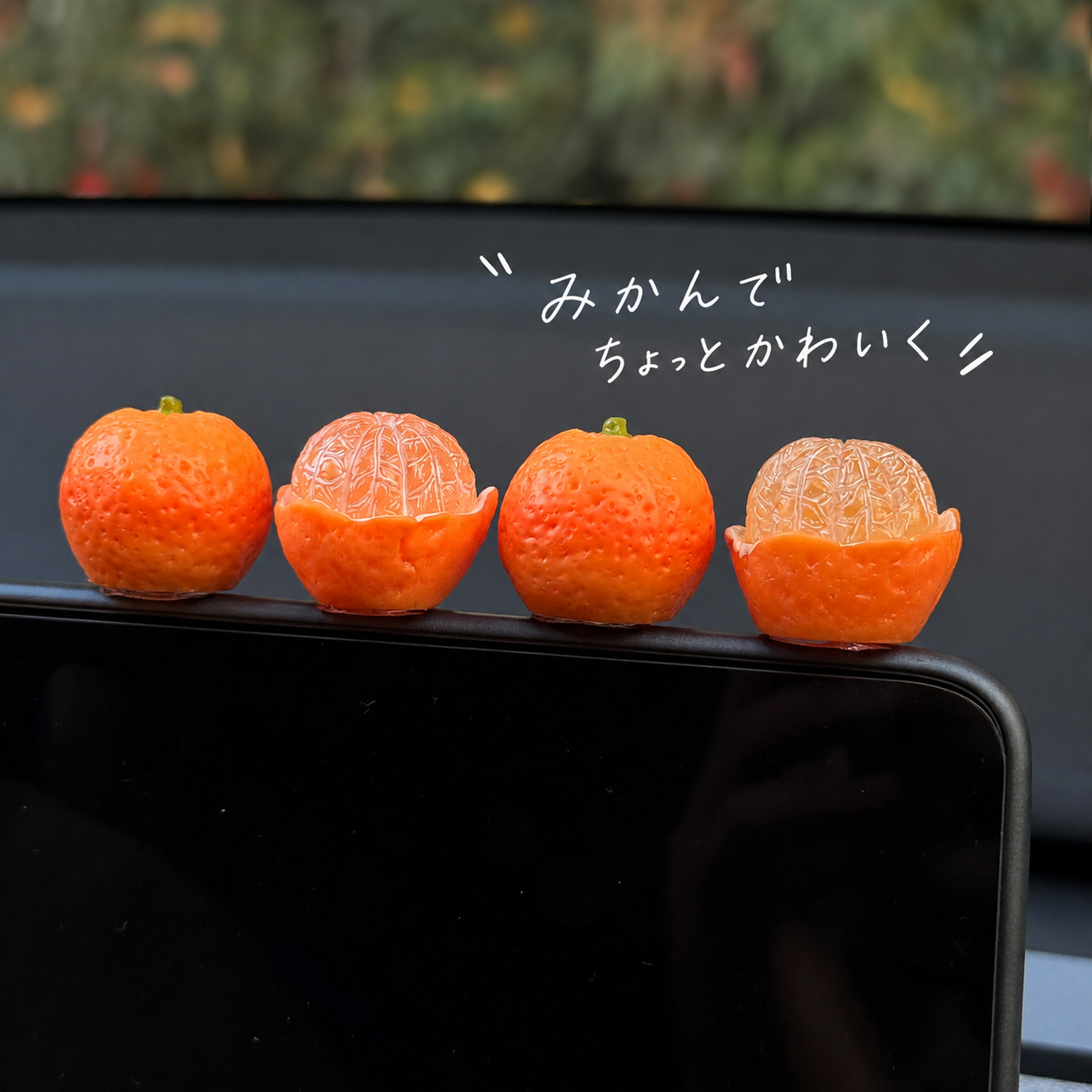 車載 オブジェ フルーツ 6点セット 柿 みかん ライチ ミニチュア 置物 車内 インテリア 中央モニター ダッシュボード 飾り かわいい おしゃれ 小物 デコレーション