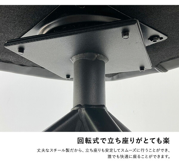回転式 ファブリックダイニングチェア 1脚単品 Cyril 2色対応 ダイニングチェア チェア チェアー 1人掛け 一人掛け 椅子 イス いす ダイニング リビング ファブリック レザー 合皮 1脚 ひじ掛け シンプル モダン おしゃれ 新生活