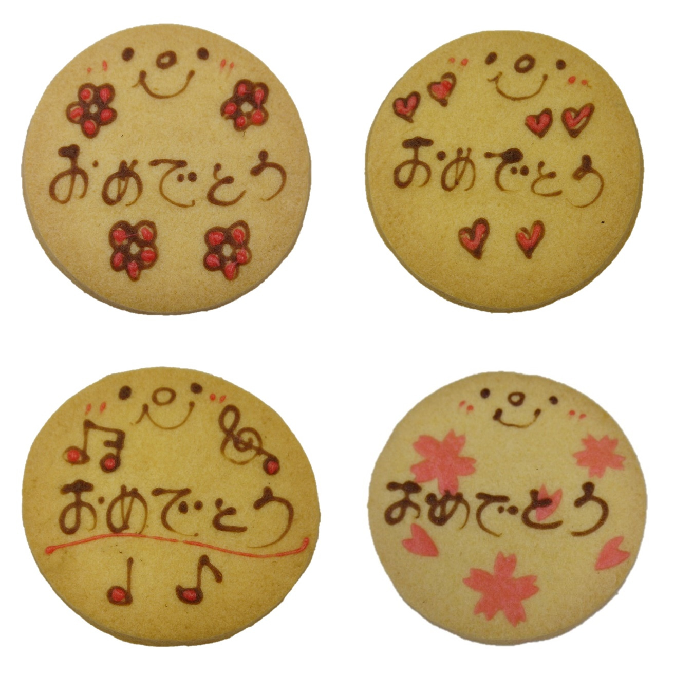おめでとうメッセージギフト【お祝い焼き菓子ギフト・合格御祝・就職御祝・入学御祝】(10点入り) [mg10-iwai1680]