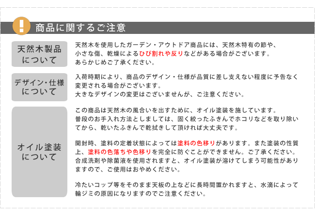 収納家具 ラック 天然木製スリム 3段 送料無料 簡単組立 アンティーク モダン ナチュラル オイル ミッドセンチュリー ウッド スタイリッシュ シンプル シェルフ ハンガー インテリア 家具 天然 おしゃれ カフェ 北欧 木目
