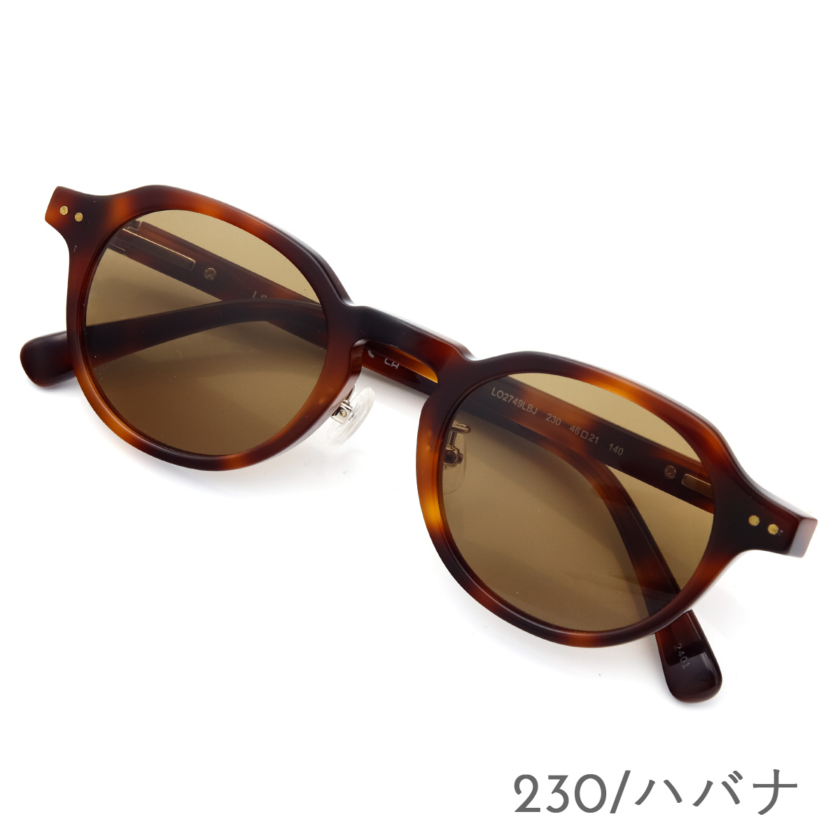 選べる4色 LONGCHAMP ロンシャン サングラス レディース LO2749LBJ 46サイズ カラーレンズ UVカット 紫外線対策 クラウンパント ボストン型 ローブリッジフィット 小さめ ブラック ハバナ セージ モーヴ ソフトケース 眼鏡拭き付き