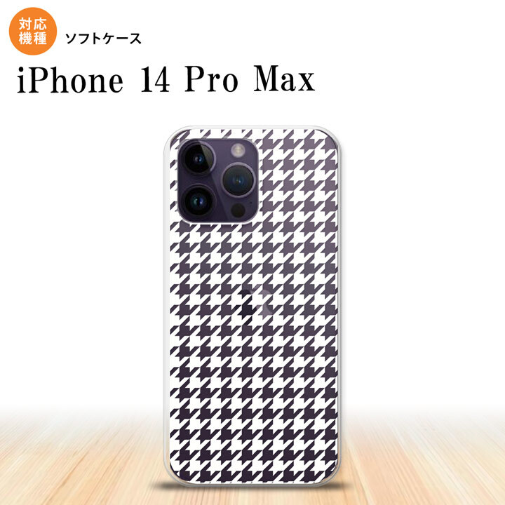 iPhone14 ProMax iPhone14 Pro Max スマホケース 背面ケースソフトケース 千鳥 格子 小 白 クリア 2022年 9月発売 nk-i14pm-tp914