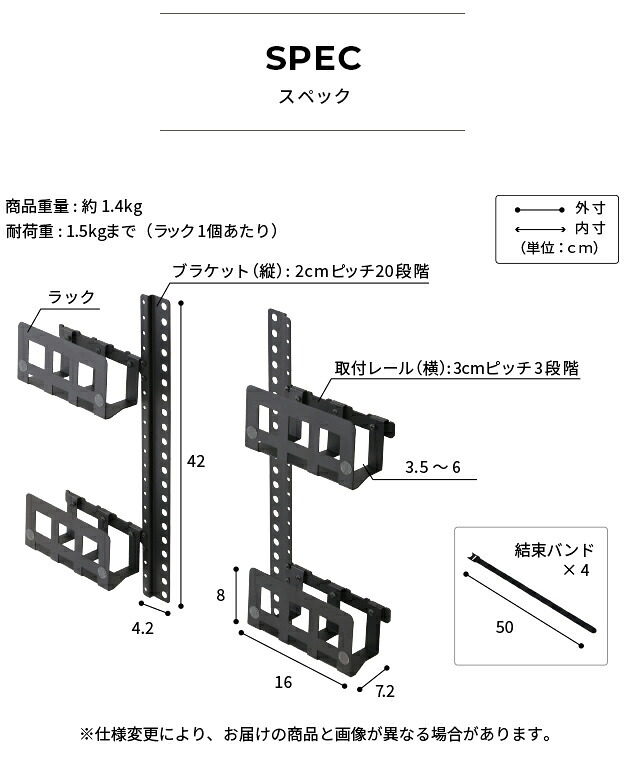 WALL Vシリーズ/PRO/A2/テレビ台用スタンド対応 マルチデバイスホルダー ハードディスクホルダー 背面収納 HDD モデム ルーター 追加オプション 部品 パーツ スチール製 WALLオプション SEVENSTAND セブンスタンド ウォール