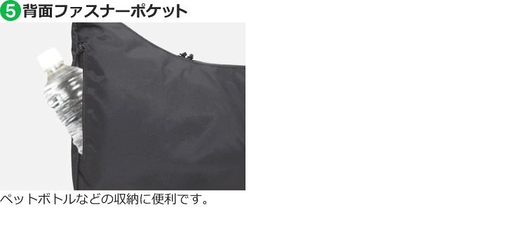 マンハッタンパッセージ #5700 ショルダーバッグ, エスト3.1（A4対応/6.5L）撥水 MANHATTAN PASSAGE ギフト プレゼント