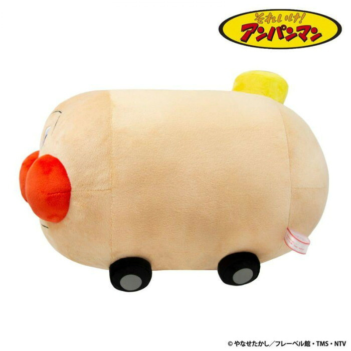 アンパンマン 抱き人形 アンパンマン号 吉徳 ぬいぐるみ キャラクター グッズ キッズ 子供 おもちゃ 乗り物 抱っこ 柔らかい ふわふわ プレゼント ギフト 誕生日 クリスマス 182720