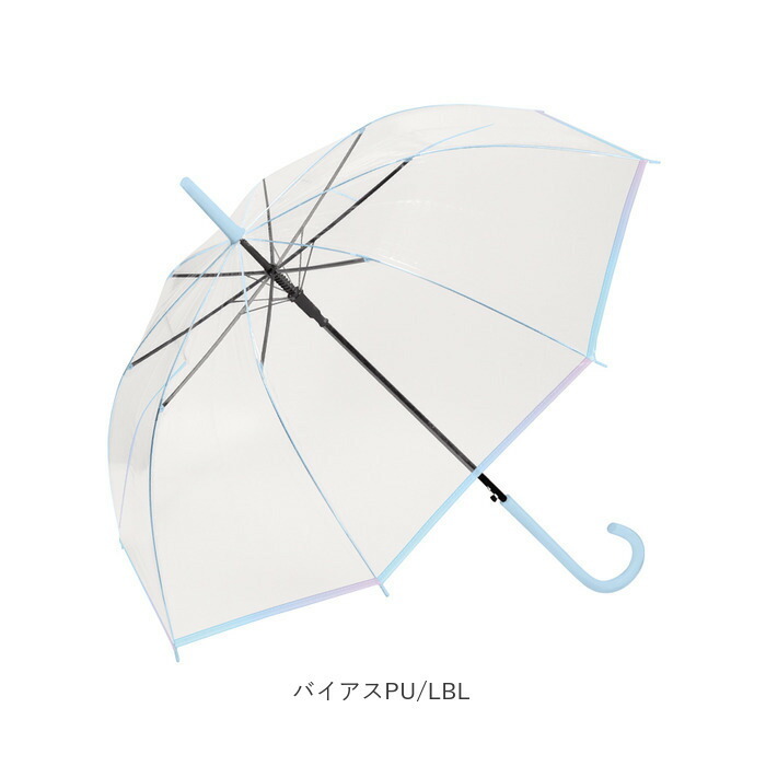ビニール傘 60cm ジャンプ傘 通販 長傘 雨傘 傘 カサ かさ ジャンプ グラデーション 大きめ ミルキートーン アンブレラ 透明 シンプル 大人 子供 レディース ジュニア キッズ 雨具 女の子 女性 おしゃれ かわいい