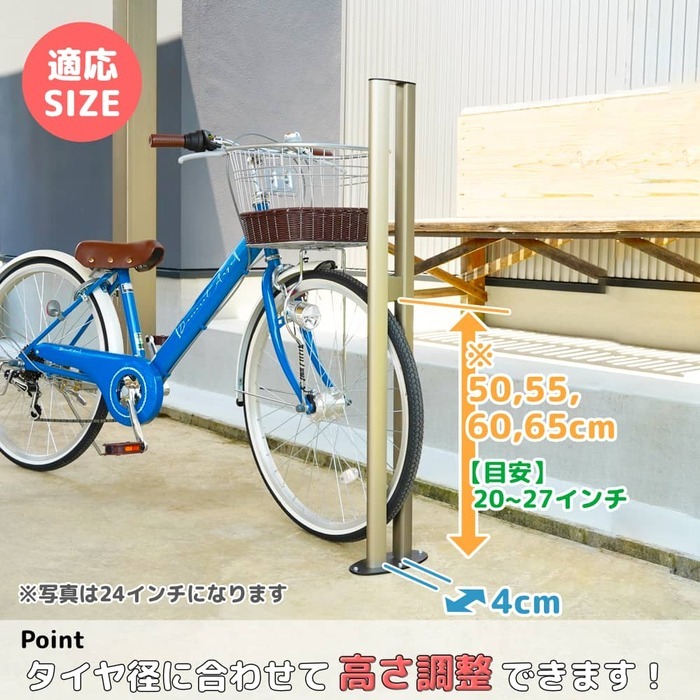 ラック サイクルスタンド スチール 床付け 1台 用 日本製 自転車スタンド 屋外 自転車 スタンド サイクル 駐輪場 固定式 固定タイプ アイアン （銀 銀色 シルバー） ギフト お祝い 模様替え 新生活