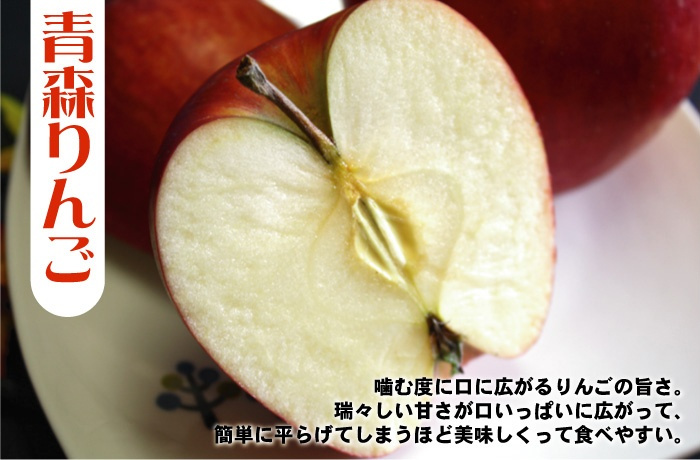 【11月下旬頃発送】青森 りんご 王林 ＆ サンふじ ミックス 家庭用 5C箱(約5kg:13～16個入)  一華ベジフル ふじ ふじりんご 蜜入り リンゴ 林檎 アップル 贈答 ギフト ３キロ 5キロ 10キロ 訳あり 糖度 青森産 青森県産 青森名産 2026 お歳暮【送料無料】