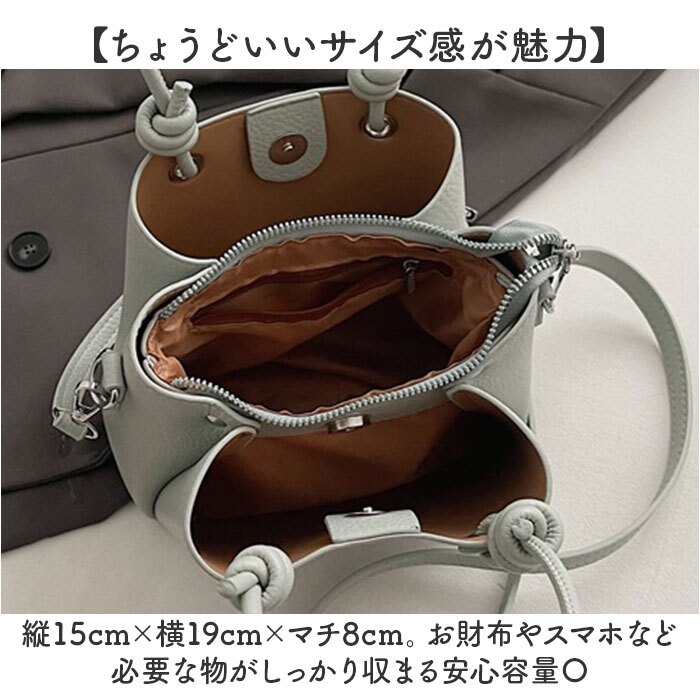 ショルダーバッグ ハンドバッグ 2WAY 通販 ハンドバック ショルダーバック ショルダー 肩掛け 斜めかけ ななめかけ トートバッグ トートバック 手提げ トート 通勤 お出掛け 小さめ コンパクト きれいめ レザー調 高級感 レディース かわいい おしゃれ