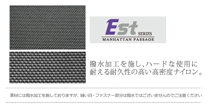 マンハッタンパッセージ メーカー直営 #5416 バックパック ビジネスバッグ 軽量 A4対応 13L 高耐久 MANHATTAN PASSAGE ギフト プレゼント