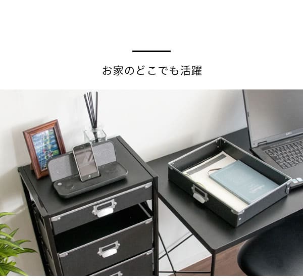 ラック 収納 チェスト ファイルラック ファイルワゴン キャスター付 書類 書類棚 収納棚 サイド 収納ボックス 書類ラック 多段チェスト 整理棚 おしゃれ シンプル サイドラック キャスター付きチェスト 5段タイプ 軽量 シェルフ 硬質パルプ 完成品 新生活