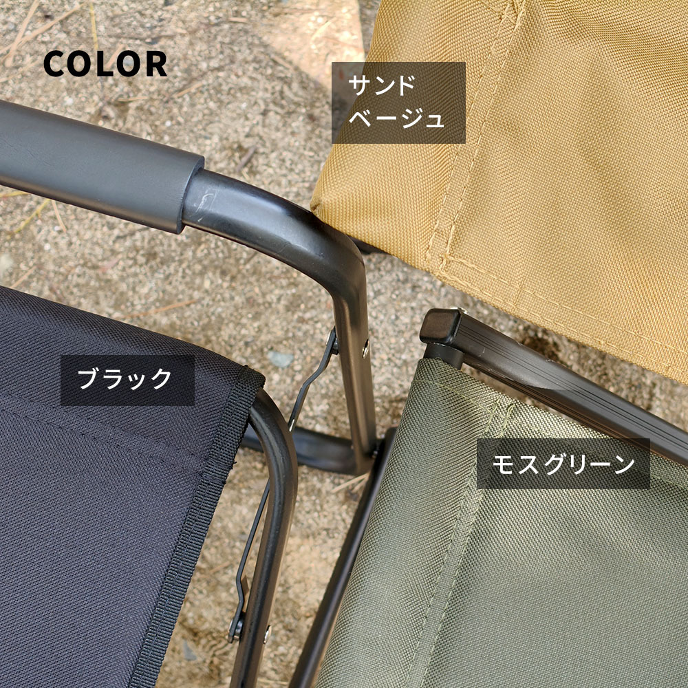 Xスツール 2脚セット STF-CXS-2P キャンプ アウトドア 折りたたみ椅子 チェア 軽量 低い 幅30cm 高さ33cm アルミフレーム コンパクト 足台 オットマン 屋外 室内 簡易 庭 タフ×軽量×コンパクト収納 お庭をもうひとつのリビングに