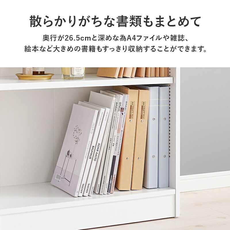 収納家具 ラック コミック 幅60 コミック約300冊収納 本棚 薄型 1cmピッチ棚板 引出し付き マンガ 漫画 文庫本 書棚 本収納 A4サイズ DVD ブックシェルフ コミックシェルフ ブック RCC-1707