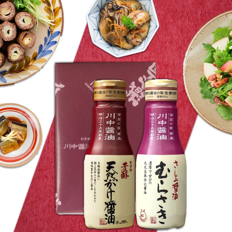 【白箱入】200ml×2 T-ON 手土産にもぴったり 嬉しい詰合せ しょうゆ 醤油 だし醤油 だししょうゆ さしみ醤油 調味料 ギフト 御中元 御歳暮 御年賀 粗品 御礼 内祝 寿 御祝 結婚内祝 出産内祝 快気内祝 御挨拶 お誕生日 父の日 母の日 敬老の日 暑中御見舞 残暑御見舞 調味料