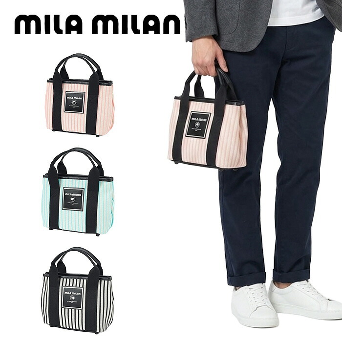 ミラミラン milamilan ルチア ミニトートバッグ B5 262511