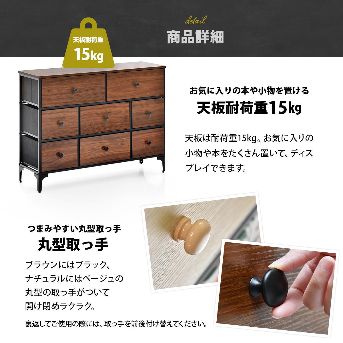 ターンチェスト 3段 8杯 RVLS0286 不織布チェスト 幅102.5cm 奥行30cm 高さ77cm 収納 木目柄 リビング収納 北欧 アメカジ ヴィンテージ 小花柄 ボタニカル 木製天板 軽量 大容量 新生活