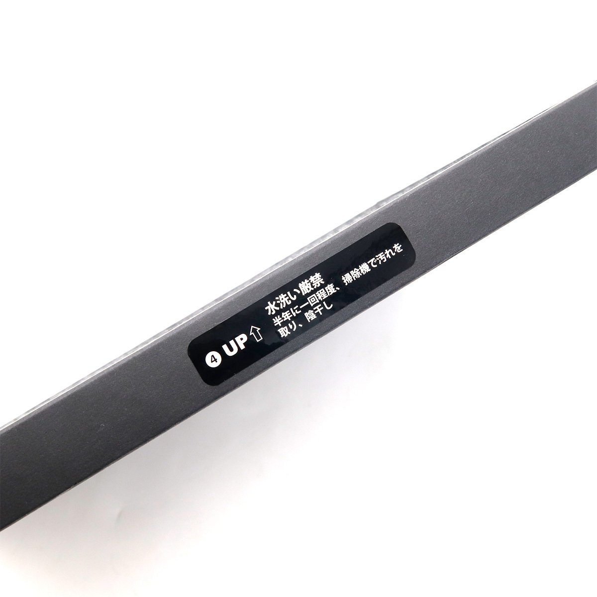 Airdog エアドッグ X3D X3s オゾン除去フィルター 純正 X3用 交換用 活性炭フィルター 空気清浄機 パーツ 部品 消臭 メンテナンス AIR-X3-H5P510