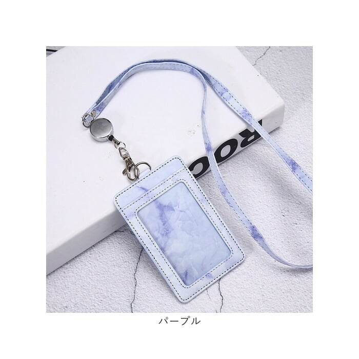 パスケース リール付き 通販 リール付きパスケース idカードホルダー 定期入れ 定期券入れ ICカード入れ 定期券ケース 社員証ホルダー 社員証 リール カードケース リール付 おしゃれ レディース 女性 シンプル 通勤 通学 カード ケース