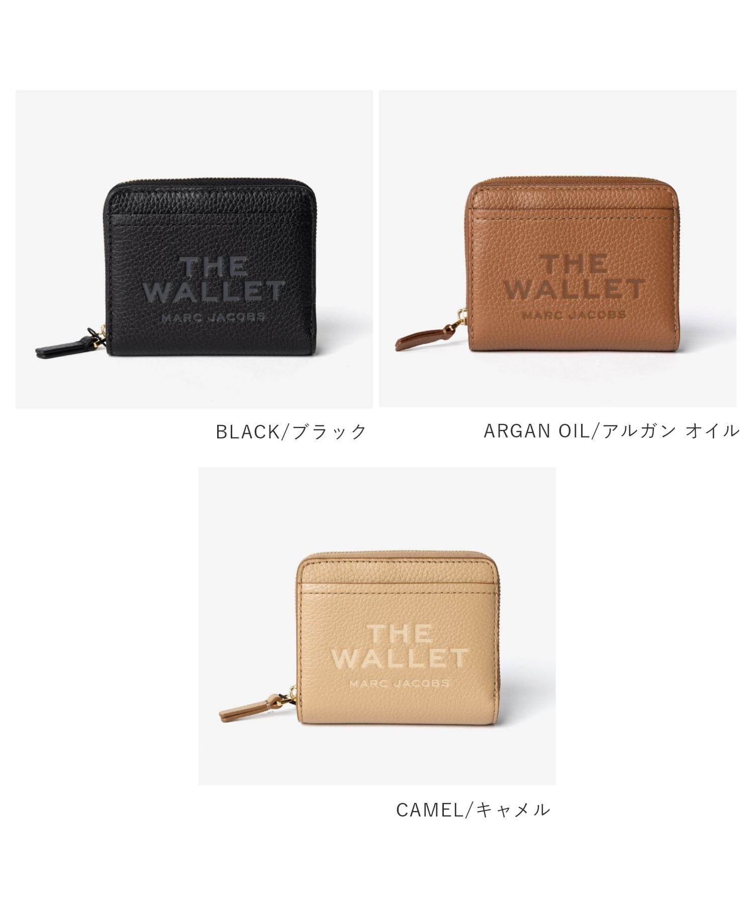 マークジェイコブス MARC JACOBS THE LEATHER MINI COMPACT WALLET ザ レザー コンパクト ウォレット ミニ 2R3SMP044S10 二つ折り財布 レディース 財布