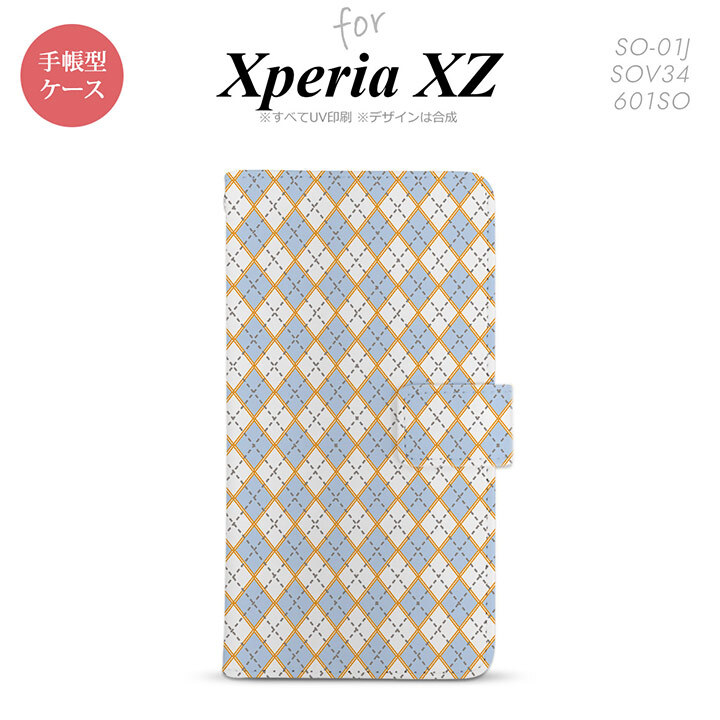 【手帳型 スマホ カバー ケース】【SO01J】【エクスペリア XZ 】手帳型 ケース SO-01J スマホ カバー XPERIA XZ エクスペリア アーガイル 青×グレー nk-004s-so01j-dr1413【メール便送料無料】