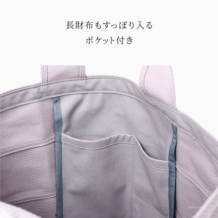 日本製 布トートバッグ 帆布トート バッグ レディース A4 大容量 大きめ 軽量 シンプル 折りたたみトート バッグ トラベル キャンバス トートバッグ 縦 肩掛け 帆布 バッグ 刺し子 バッグ 綿 100% コットンバッグ 軽い 折り畳みバッグ グレー ベージュ 青 sasicco さしっこ